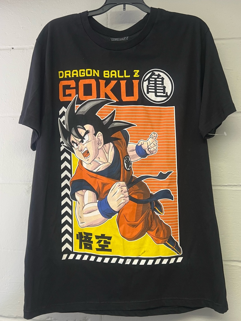 Dragon Ball Z Goku Graphic Tee - Black with Orange & Yellow